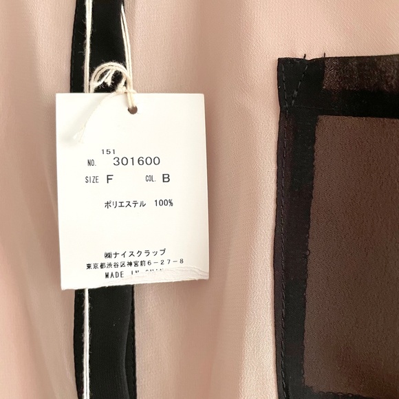 NWT NICE CLAUP Pink Blouse with Black Collar - Picture 4 of 9